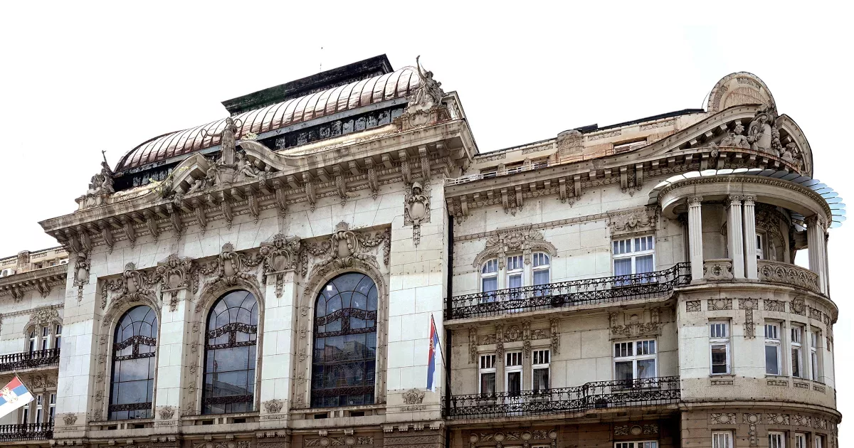 The Serbian Academy of Sciences and Arts